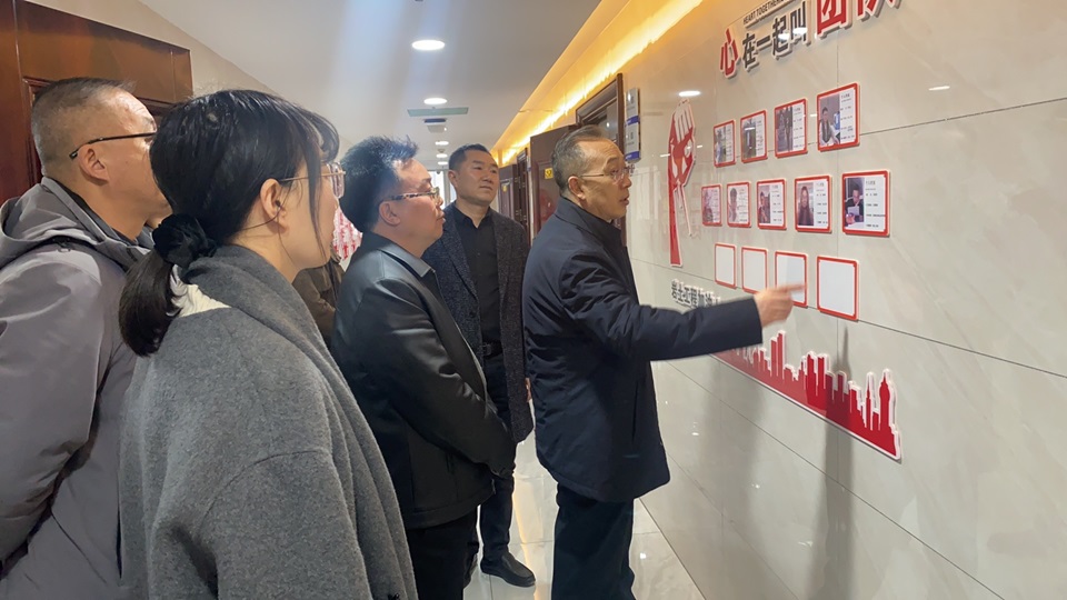 庆阳市总工会领导莅临信合与恒达公司参观指导，共谋企业发展新篇章