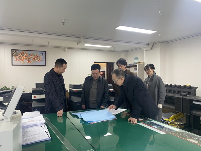 庆阳市总工会领导莅临信合与恒达公司参观指导，共谋企业发展新篇章
