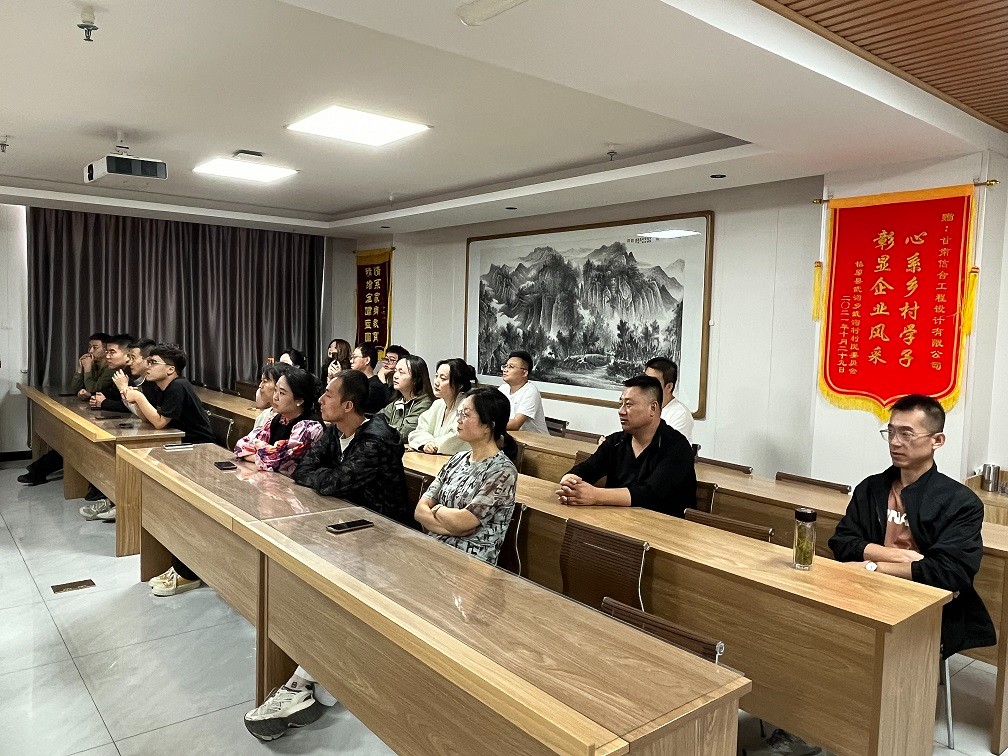 甘肃信合工程设计有限公司组织集体观看阅兵仪式，威武之师激励奋发之志