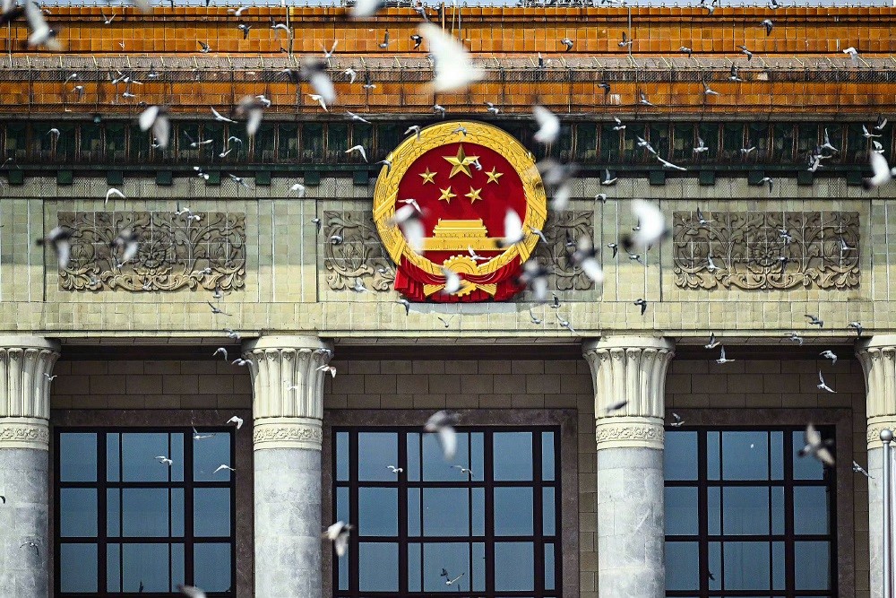 甘肃信合工程设计有限公司组织集体观看阅兵仪式，威武之师激励奋发之志