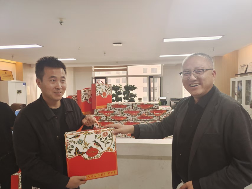 双节同庆暖人心 欢聚一堂凝合力 甘肃信合工程设计有限公司 甘肃恒达工程检测有限公司 双节福利发放暨员工聚餐活动圆满举行