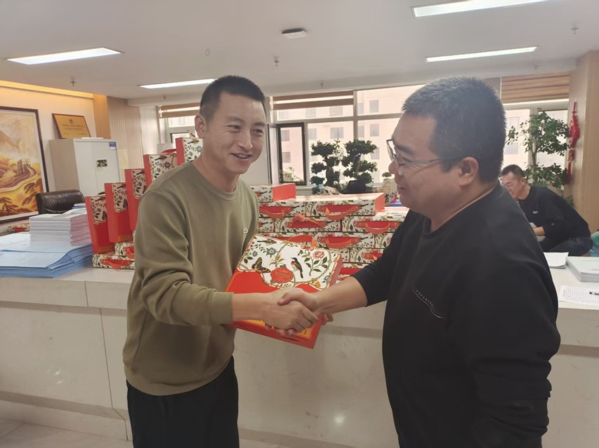 双节同庆暖人心 欢聚一堂凝合力 甘肃信合工程设计有限公司 甘肃恒达工程检测有限公司 双节福利发放暨员工聚餐活动圆满举行