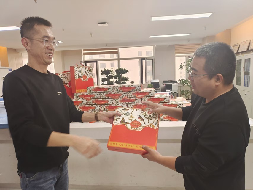 双节同庆暖人心 欢聚一堂凝合力 甘肃信合工程设计有限公司 甘肃恒达工程检测有限公司 双节福利发放暨员工聚餐活动圆满举行