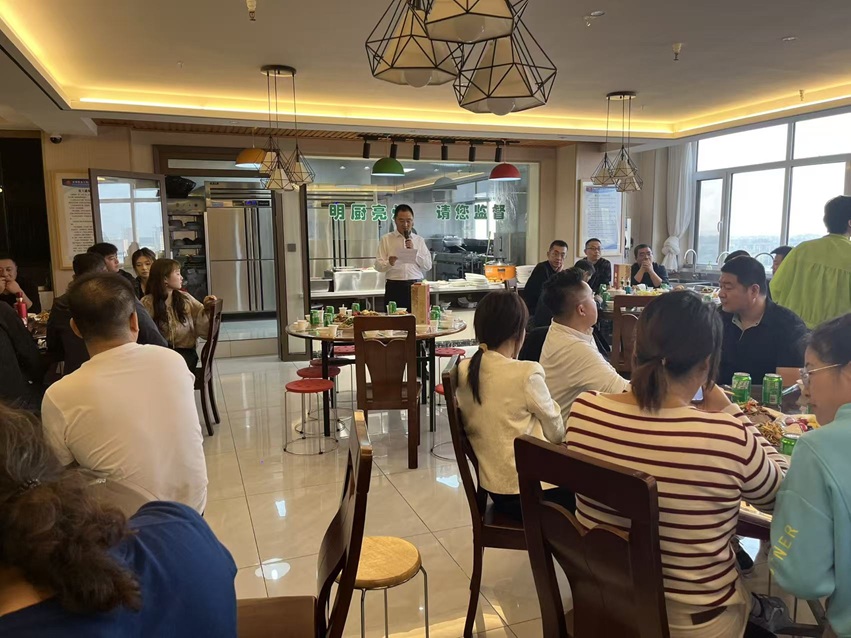 双节同庆暖人心 欢聚一堂凝合力 甘肃信合工程设计有限公司 甘肃恒达工程检测有限公司 双节福利发放暨员工聚餐活动圆满举行