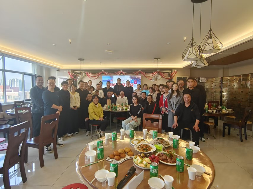 双节同庆暖人心 欢聚一堂凝合力 甘肃信合工程设计有限公司 甘肃恒达工程检测有限公司 双节福利发放暨员工聚餐活动圆满举行