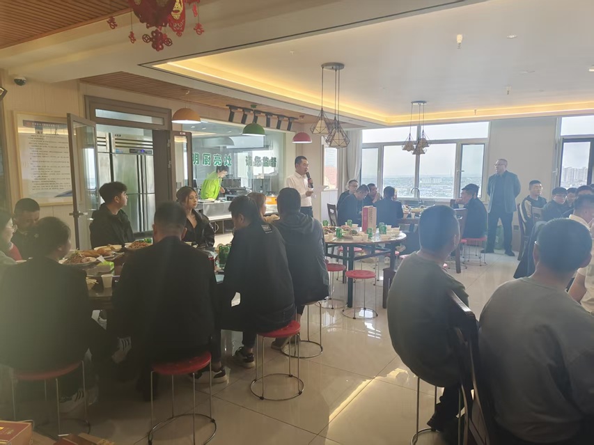 双节同庆暖人心 欢聚一堂凝合力 甘肃信合工程设计有限公司 甘肃恒达工程检测有限公司 双节福利发放暨员工聚餐活动圆满举行