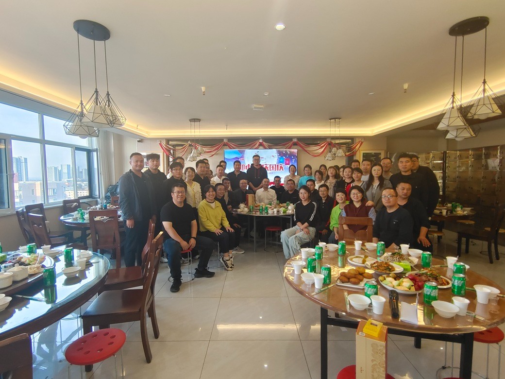 双节同庆暖人心 欢聚一堂凝合力 甘肃信合工程设计有限公司 甘肃恒达工程检测有限公司 双节福利发放暨员工聚餐活动圆满举行
