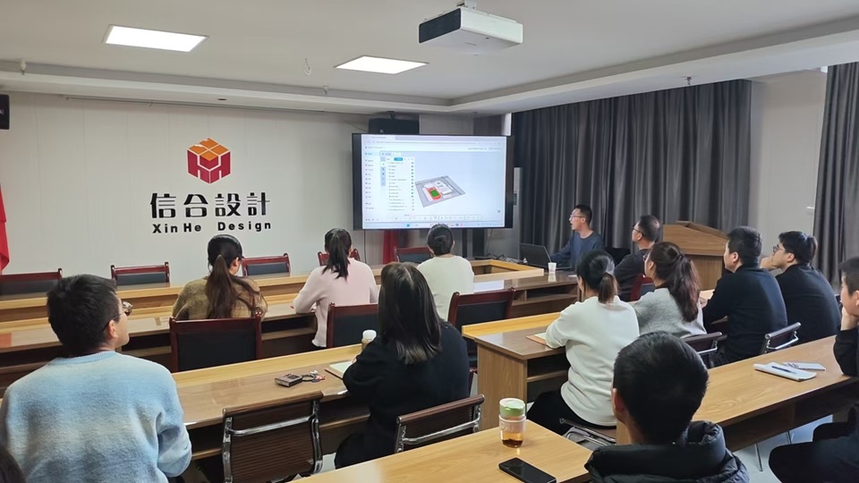 驭数维之翼，破市场风云 甘肃信合工程设计有限公司数维软件培训