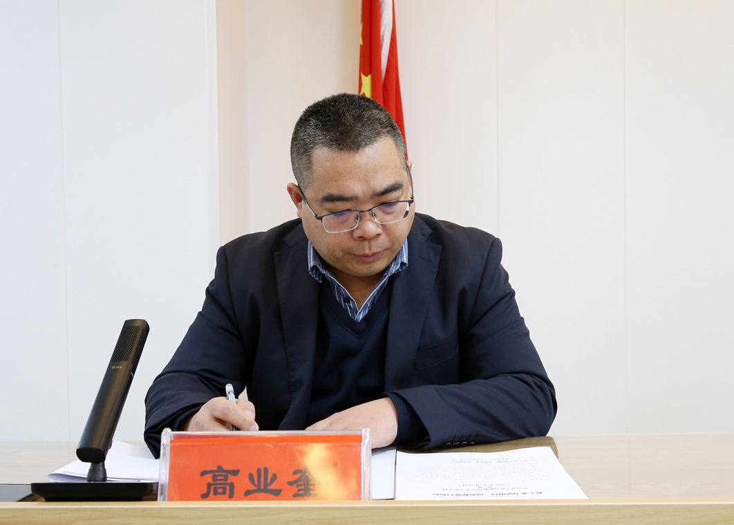 凝心聚力破困局 创新赋能启新程 甘肃信合工程设计有限公司年终总结大会圆满举行