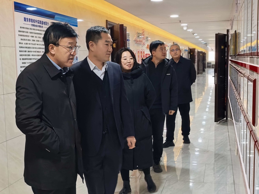 精准赋能创新，共促高质量发展 ——庆阳市科学技术局相关人员一行赴甘肃信合工程设计有限公司开展调研并进行工作指导