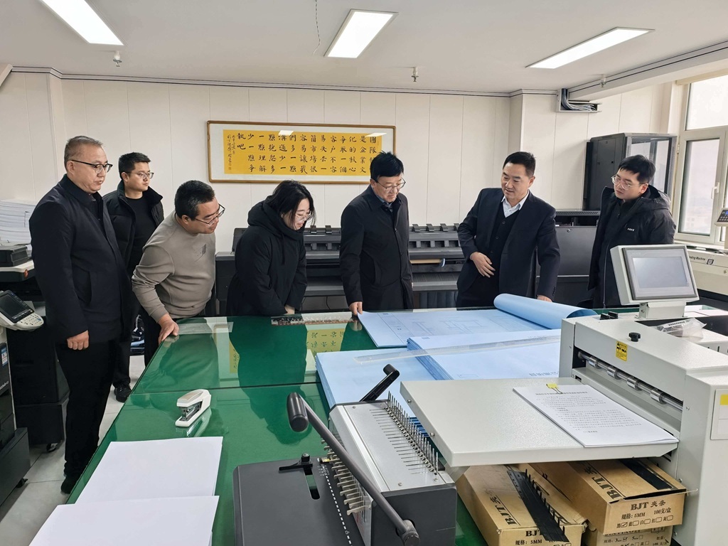 精准赋能创新，共促高质量发展 ——庆阳市科学技术局相关人员一行赴甘肃信合工程设计有限公司开展调研并进行工作指导
