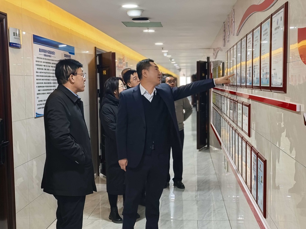 精准赋能创新，共促高质量发展 ——庆阳市科学技术局相关人员一行赴甘肃信合工程设计有限公司开展调研并进行工作指导
